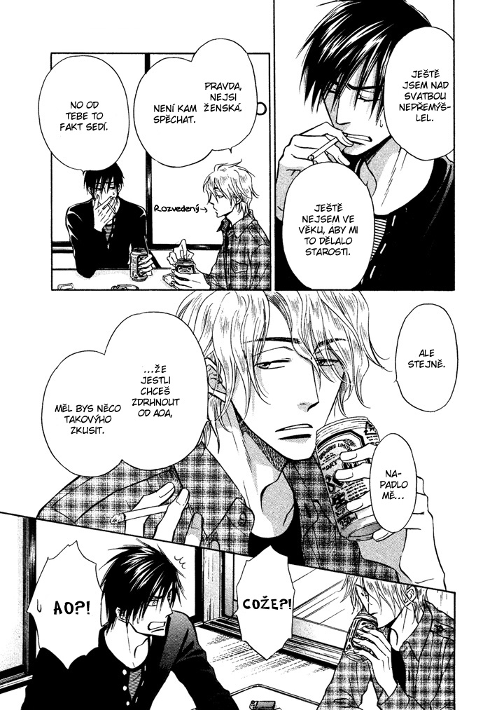 Yume Musubi Koi Musubi v02 c06 - 033 kopie.jpg